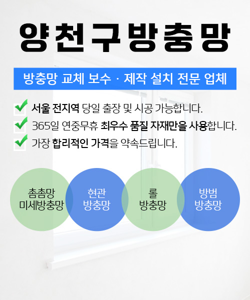 다함종합공사 모바일 비주얼 0